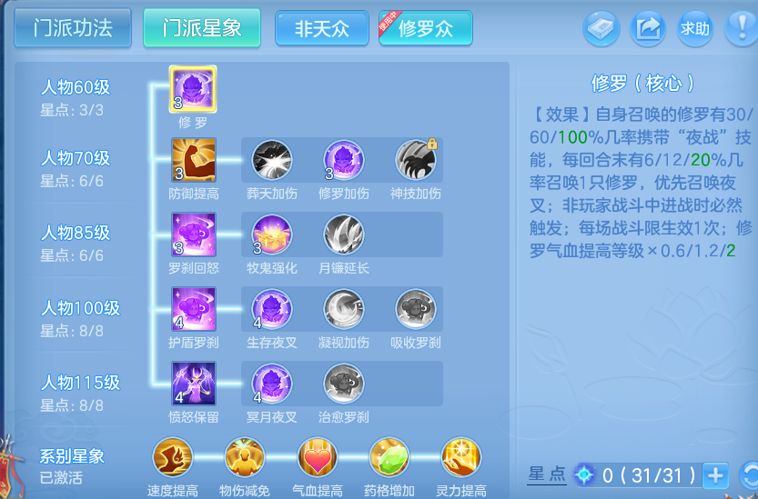 微信图片_20260922104344_47_9056.png