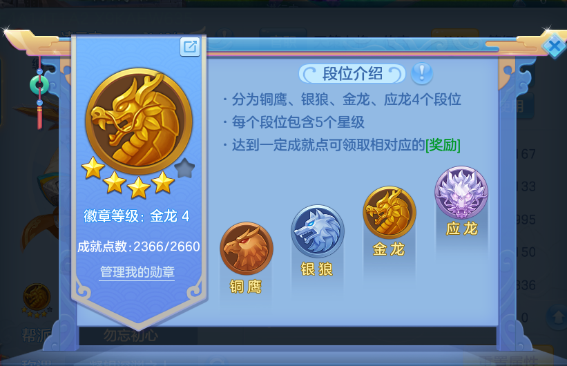 微信图片_20260922104424_53_9056.png