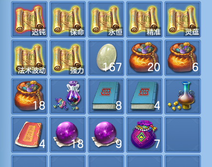 微信图片_20260922104500_57_9056.png