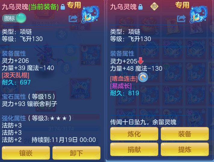 微信图片_20260922113412_30_9063.png