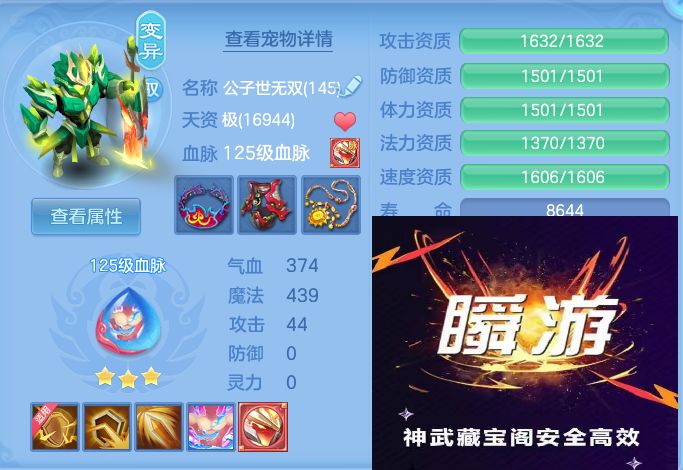 微信图片_20260922114224_53_9063.jpg