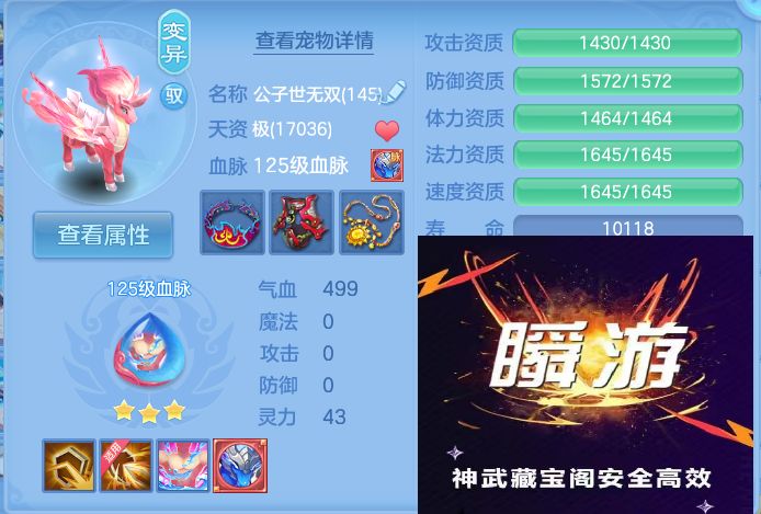 微信图片_20260922114225_55_9063.jpg