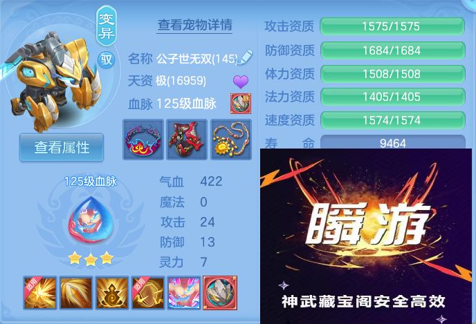 微信图片_20260922114226_65_9063.jpg
