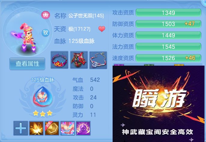 微信图片_20260922114441_76_9063.jpg