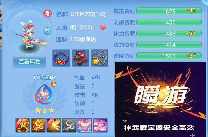 微信图片_20260922114441_75_9063.jpg