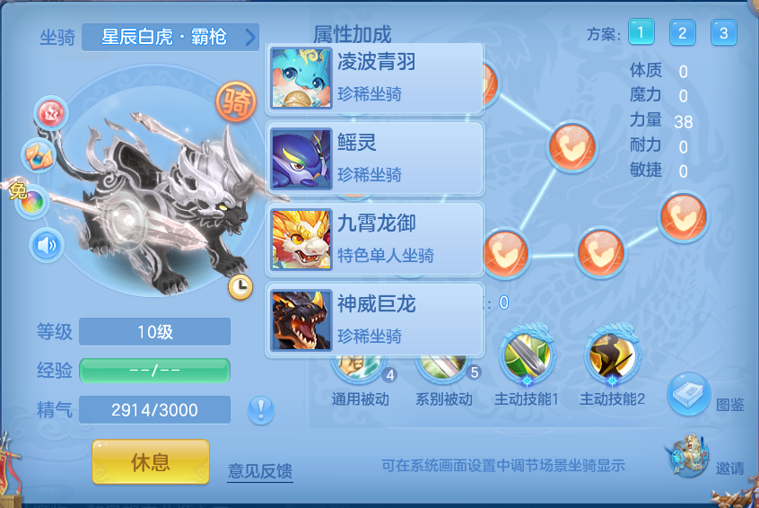 微信图片_20260922114901_78_9063.png