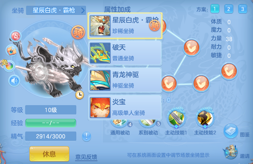 微信图片_20260922114901_79_9063.png
