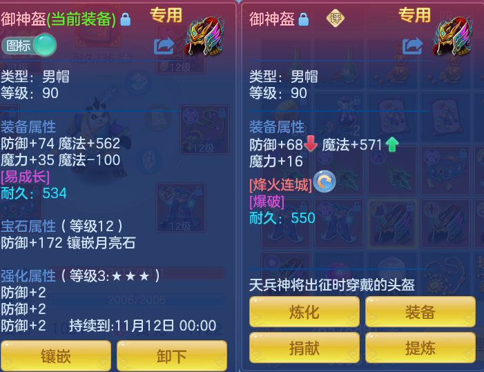 微信图片_20260922122805_23_9068.png