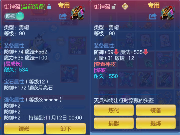 微信图片_20260922122805_24_9068.png