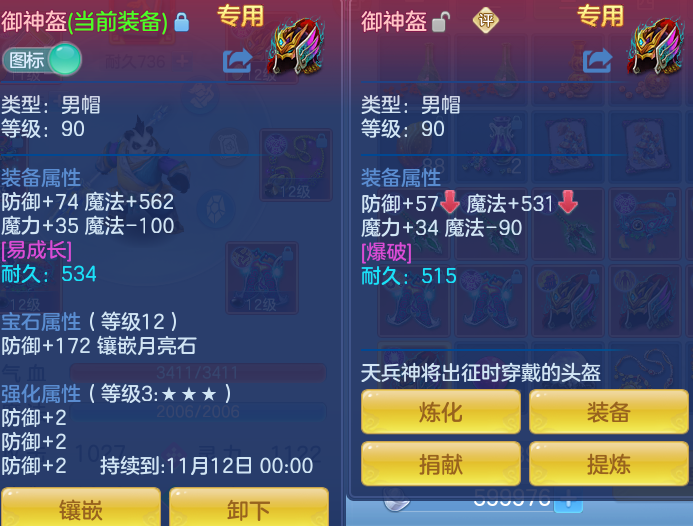 微信图片_20260922122805_28_9068.png