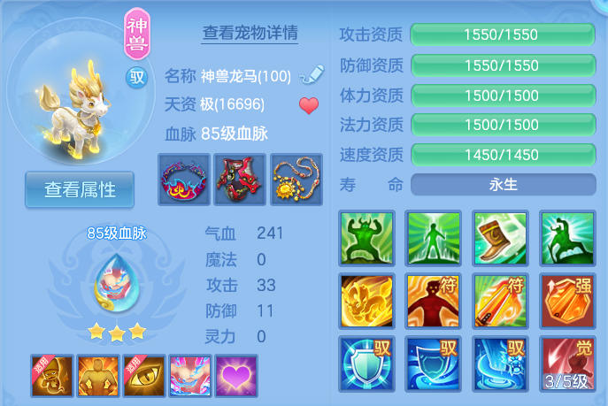 微信图片_20260922122838_35_9068.png