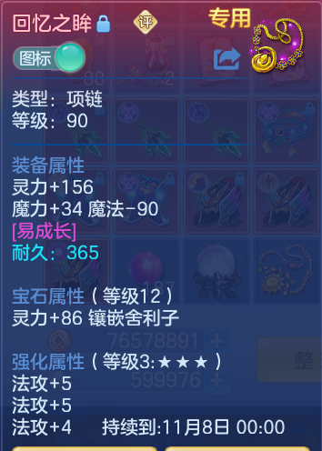 微信图片_20260922122805_30_9068.png