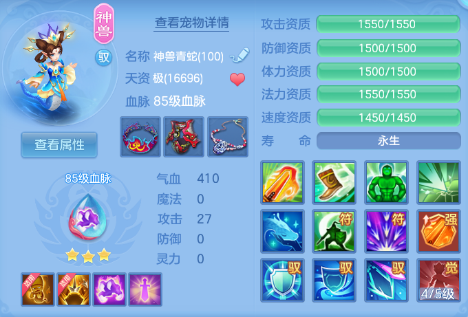 微信图片_20260922122838_33_9068.png
