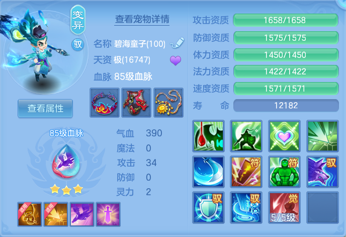 微信图片_20260922123119_37_9068.png