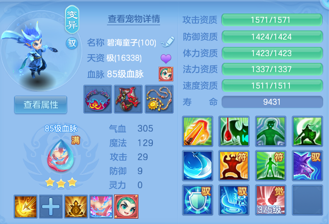 微信图片_20260922123119_38_9068.png