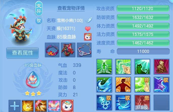 微信图片_20260922123119_42_9068.png