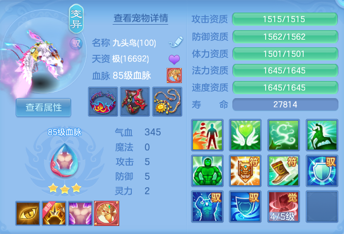微信图片_20260922123119_40_9068.png