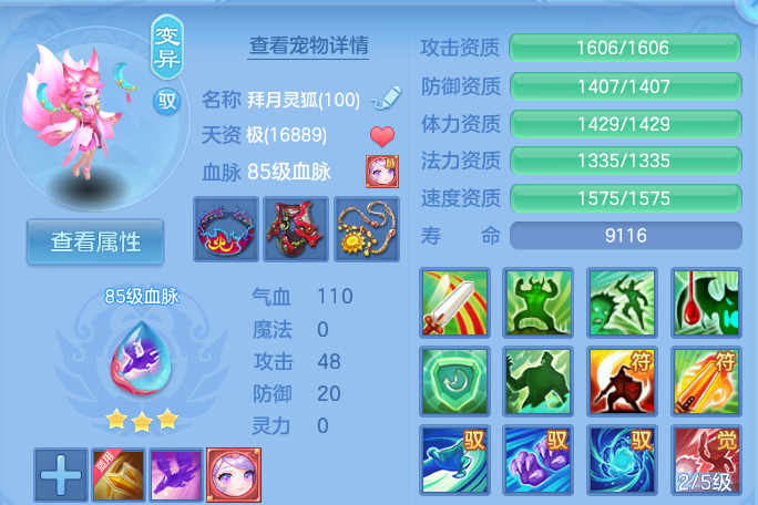 微信图片_20260922123119_45_9068.png
