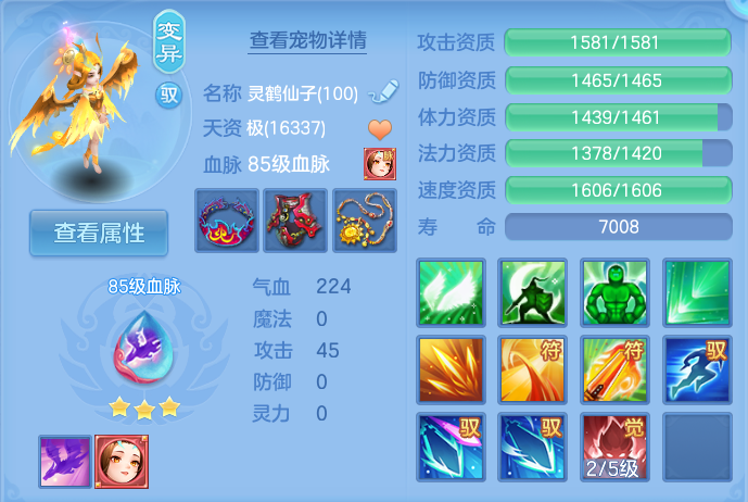 微信图片_20260922123120_47_9068.png
