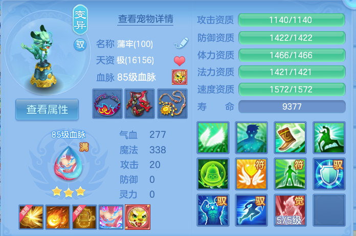 微信图片_20260922123120_48_9068.png