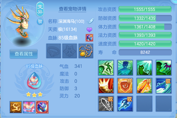 微信图片_20260922123912_55_9068.png