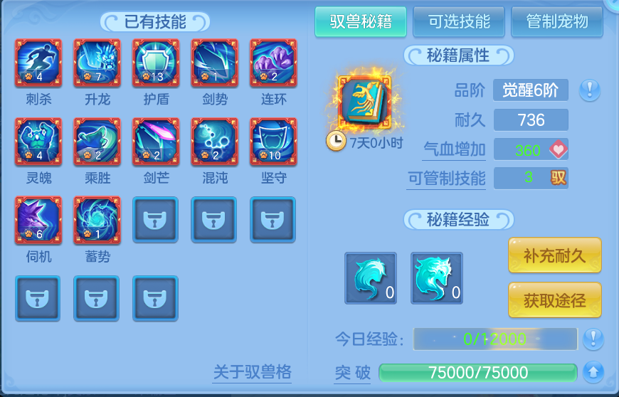 微信图片_20260922124009_60_9068.png