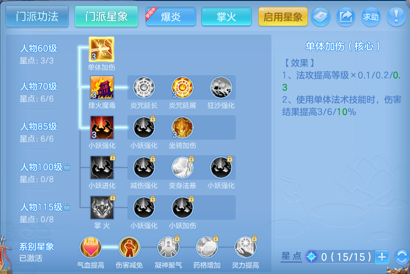 微信图片_20260922124109_63_9068.png