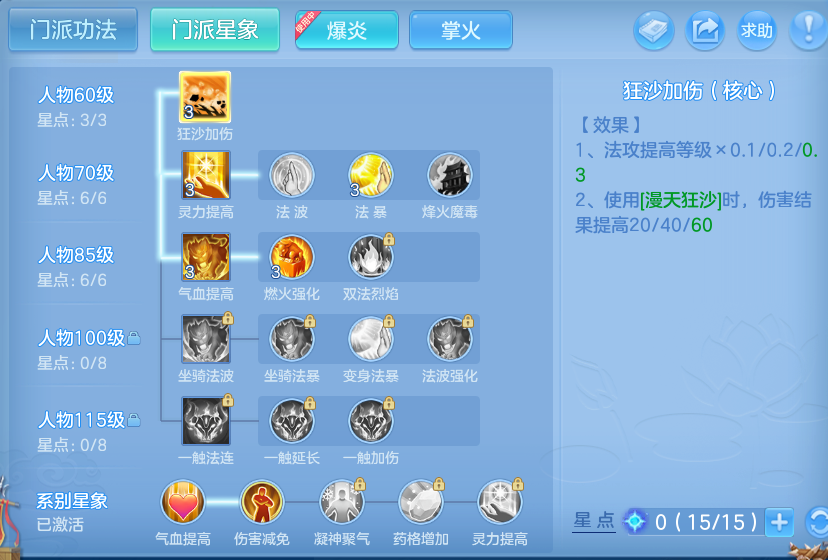 微信图片_20260922124109_62_9068.png