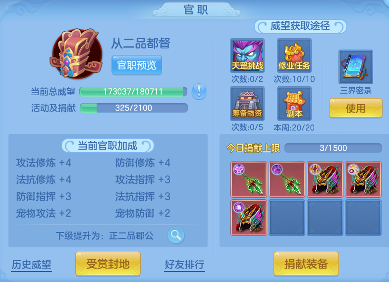 微信图片_20260922124109_67_9068.png