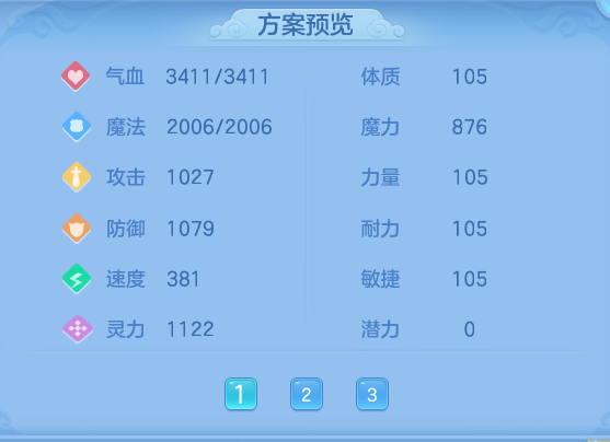 微信图片_20260922124123_69_9068.png