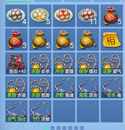微信图片_20260922124242_75_9068.png