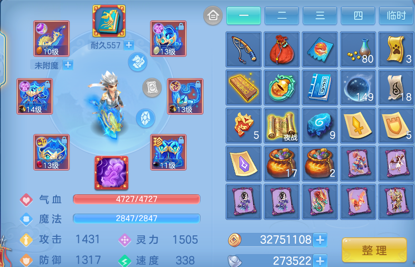 微信图片_20260922131534_23_9071.png