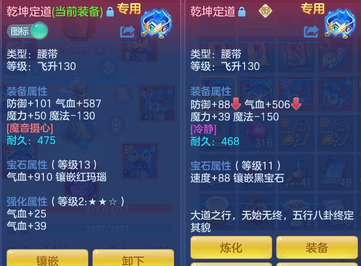 微信图片_20260922131534_28_9071.png