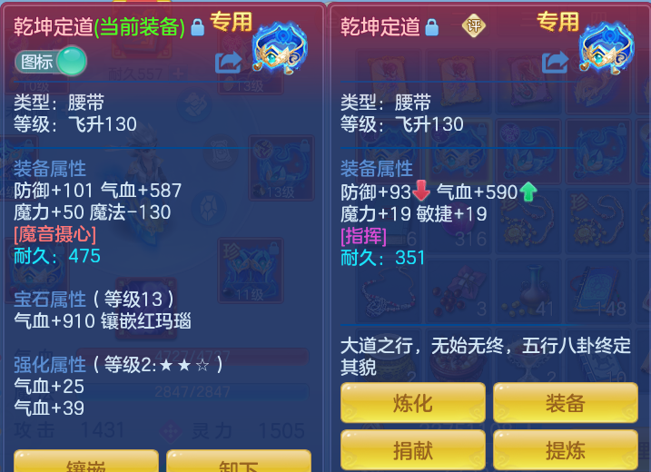 微信图片_20260922131534_29_9071.png