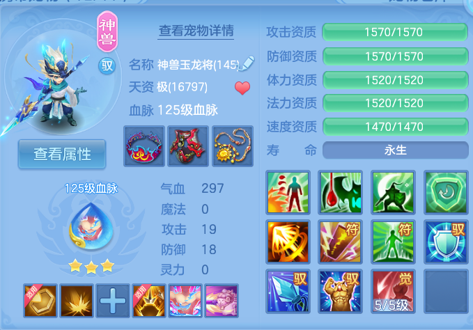 微信图片_20260922131753_32_9071.png