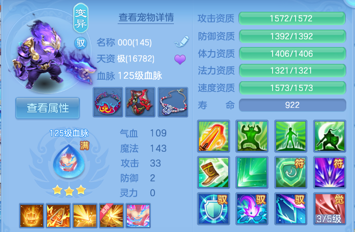 微信图片_20260922131931_35_9071.png