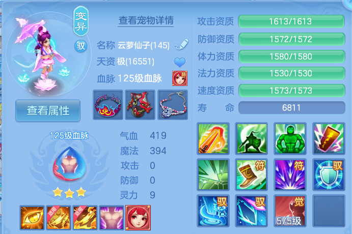 微信图片_20260922131931_40_9071.png