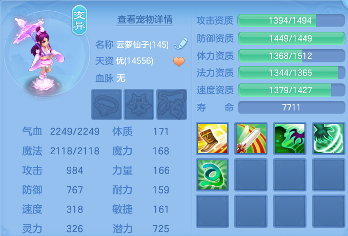 微信图片_20260922131933_45_9071.png