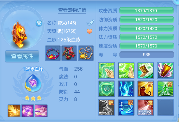 微信图片_20260922131933_43_9071.png