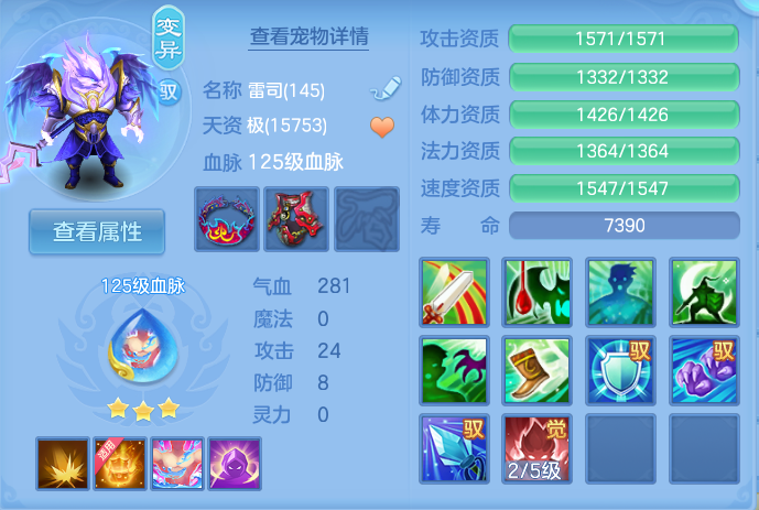 微信图片_20260922131933_47_9071.png