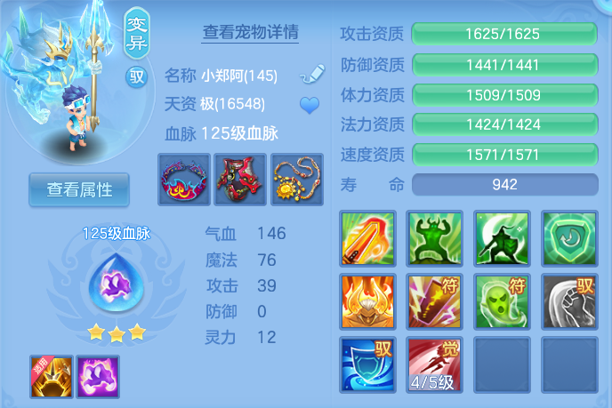 微信图片_20260922131933_49_9071.png