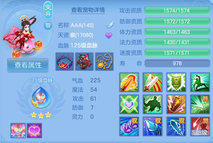 微信图片_20260922131933_51_9071.png