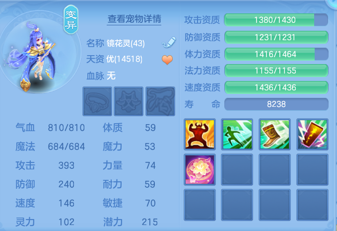 微信图片_20260922131933_53_9071.png