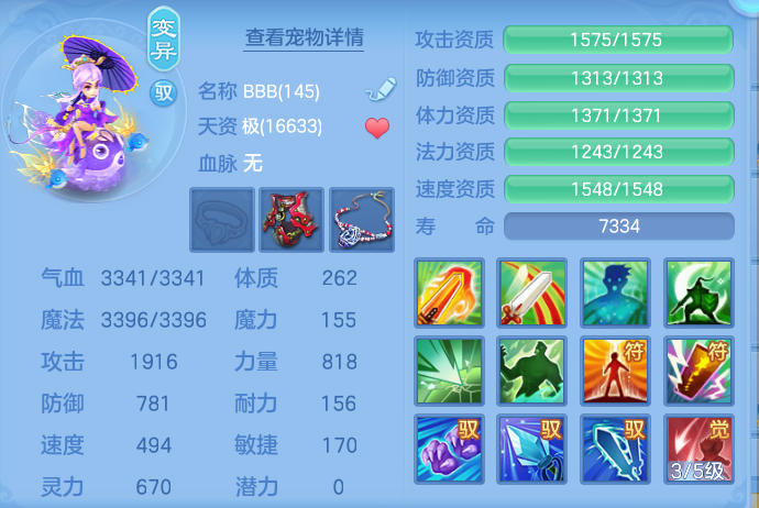 微信图片_20260922132034_59_9071.png
