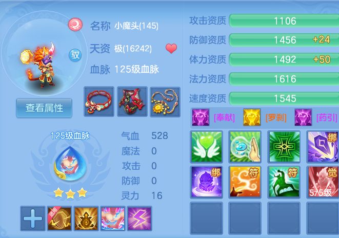 微信图片_20260922132034_65_9071.png