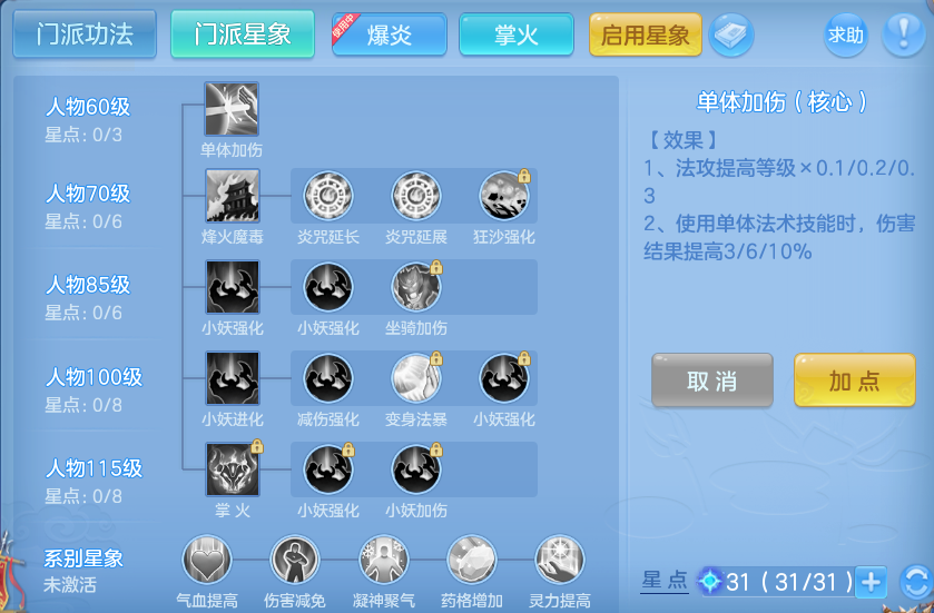 微信图片_20260922132235_71_9071.png