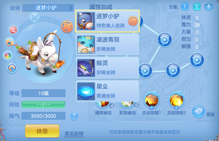 微信图片_20260922132235_67_9071.png
