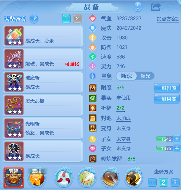 微信图片_20260922133026_22_9073.png