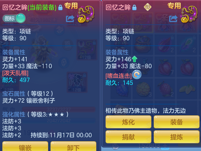 微信图片_20260922133026_27_9073.png