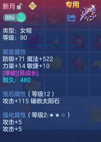 微信图片_20260922133026_25_9073.png